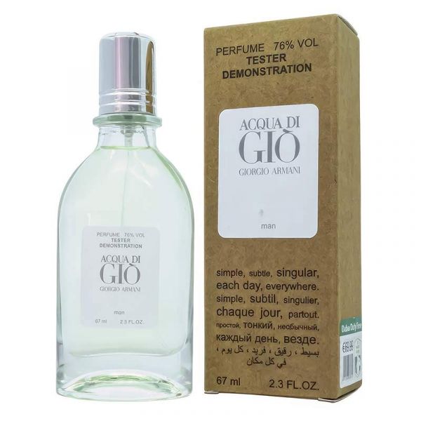 Tester Giorgio Armani Acqua Di Gio, edp., 67ml